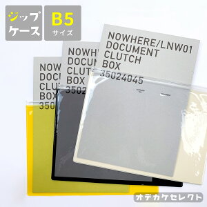 yN[|Lb420:00zh|[`   WbvP[X |[` σ|[` }`P[X ̎q X}[g|[` obOCobO Vv v[g Mtg PVC ubN z