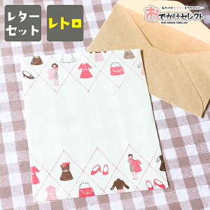 ^[Zbg 莆 l  킢  ւ  Zbg fUC g   ̎q Jt Za v[g Mtg  莆  a ʔ 