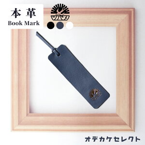  킢 v {v ubN}[J[ ɖ{ 蒠 {  |Cg U[ {v Mtg v[g Ԃ com[g CUBIX zCg Gv X j lCr[