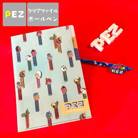 【半額★4日20時～】【 ボールペン＆A5ファイルセット】クリアファイル a5 かわいい 文房具セット おしゃれ ボールペン ファイル 文具 セット サンスター文具 雑貨 プレゼント ギフト メモ イエロー ブルー クリップ付き お菓子 キャラクターグッズ PEZ ペッツ