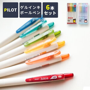 y6{ZbgzpCbg {[y 킢 {[y PILOT  0.5mm QCL{[y v[g v`Mtg ML [ Mtg w g NVbN ݃J[ Juice