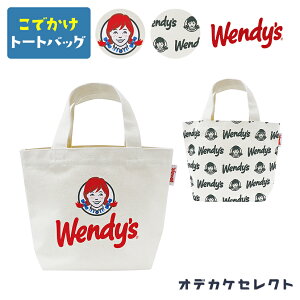 yN[|Lb1530:59z~jg[gobO g[gobO fB[X g[g ~j  z LoX 킢  AJ JWA `obO TuobO ٓob