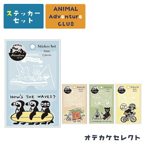 XebJ[ V[ Aj} AEghA 킢  XebJ[Zbg  [  Xe[Vi[ Aj}Ahx`[Nu ANeBreB Lv X|[c }E