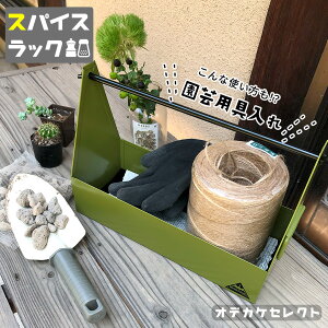 yX[p[SALEN[|LzXpCXbN Lv X`[bN ^ AEghA }`c[{bNX P[X  XpCX{bNX Lb`y[p[ X`[P[X 