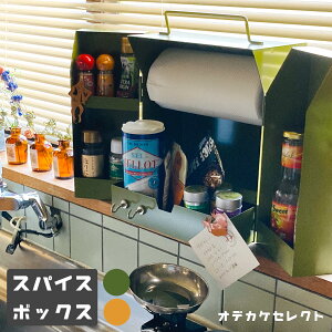 XpCX{bNX Lv X`[bN ^ AEghA }`c[{bNX P[X  XpCXbN Lb`y[p[ X`[P[X [ o[xL[  