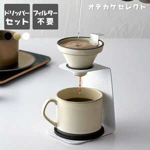 yX[p[SALEN[|LzR[q[ hbp[ tB^[sv y[p[X  Zbg R[q[hbp[  tB^[sv tB^[X hbp[X^h Z }OJ