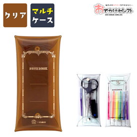 楽天市場 歯ブラシ トラベル ケース おしゃれの通販