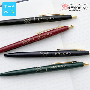 yN[|Lb2920:00z{[y  킢 mbN g j[g 킽̂؂ a v[g  Mtg v[g  G [N7]