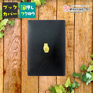 ubNJo[  ɖ{ ɖ{Jo[ A6 蒠 {  Jo[ 킢  |Cg PVCU[  |Cg Mtg v[g Ԃ  Aj} FႢ 낢 ӂ