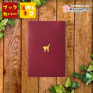 ubNJo[  ɖ{ ɖ{Jo[ A6 蒠 {  Jo[ 킢  |Cg PVCU[  |Cg Mtg v[g Ԃ  Aj} FႢ 낢 lR 