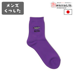母の日 キャラクターの人気商品 通販 価格比較 価格 Com