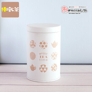 日本茶 ギフト おしゃれの人気商品 通販 価格比較 価格 Com