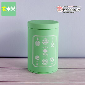 楽天市場 お茶 ギフト かわいいの通販 楽天市場 お茶 ギフト かわいいの通販