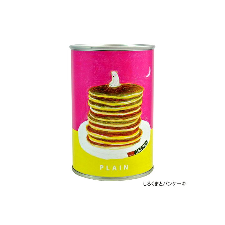 楽天市場 クーポンで最大5 Off 時 楽天1位獲得 缶詰 おしゃれ パン 保存食 非常食 キッチン ギフト 弁当箱 大人 使い捨て 子ども 女性 缶 お菓子 パン ボローニャ シロクマ パンケーキ 非常食 保存食 1人用 子供 デニッシュパン かわいい オブジェ ペン立て
