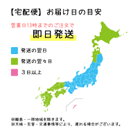 楽天市場 クーポン有り 楽天2位獲得 スマホ Iphone スタンド 卓上 おしゃれ 木製 アクセサリー かわいい おもしろ キャラクター 寝ながら 使える Android アンドロイド アイフォン スマホスタンド おんぶ ウマ ハイキック N0 おでかけセレクト 楽天市場店 楽天市場 クーポン有り 楽天2位獲得 スマホ Iphone スタンド 卓上 おしゃれ 木製 アクセサリー かわいい おもしろ キャラクター 寝ながら 使える Android アンドロイド アイフォン スマホスタンド おんぶ ウマ ハイキック N0 おでかけセレクト 楽天市場店