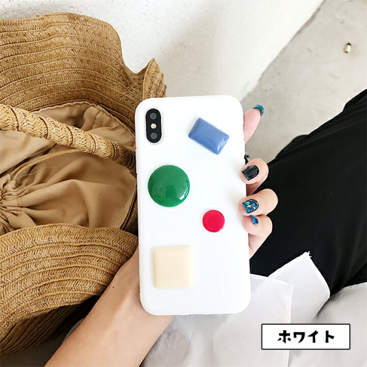 楽天市場 Iphone ケース 面白い Iphone Xr ケース おしゃれ 海外 Iphone8 ケース かわいい Xs X Iphone7ケース シリコン キャラクター 北欧 お菓子 タブレット ガム 大人女子 アイフォン シリコンケース 携帯ケース スマホケース おでかけセレクト 楽天市場店 楽天市場 Iphone ケース 面白い Iphone Xr ケース おしゃれ 海外 Iphone8 ケース かわいい Xs X Iphone7ケース シリコン キャラクター 北欧 お菓子 タブレット ガム 大人女子 アイフォン シリコンケース 携帯ケース スマホケース おでかけセレクト 楽天市場店