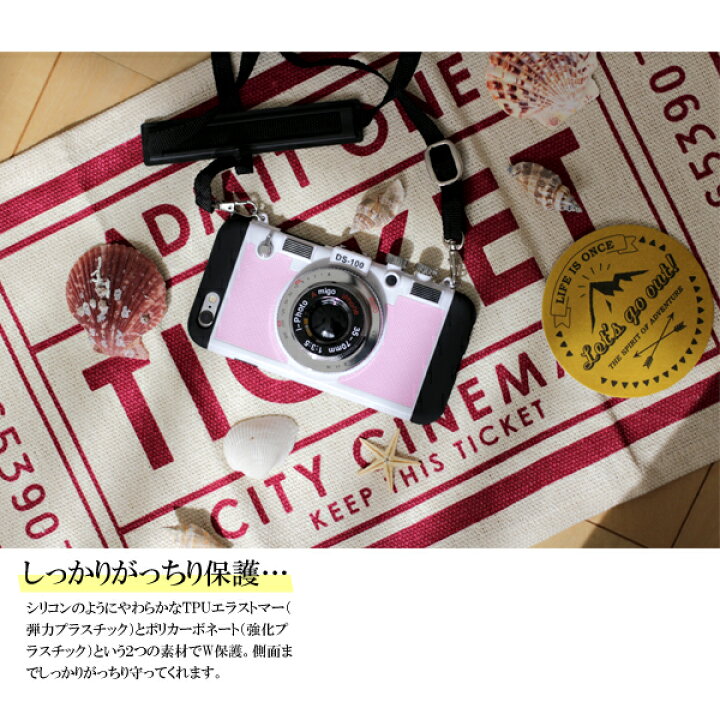 楽天市場 Iphoneケース カメラ Iphone Xr ケース ネックストラップ 付 Iphone12 Mini ケース シリコン キャラクター Iphone11 Pro Max おもしろ Xs X Iphone7ケース アイフォンx アイフォン7 おしゃれ 海外 かわいい レトロ アイフォン8 7 Plus 6s おでかけセレクト 楽天市場 Iphoneケース カメラ Iphone Xr ケース ネックストラップ 付 Iphone12 Mini ケース シリコン キャラクター Iphone11 Pro Max おもしろ Xs X Iphone7ケース アイフォンx アイフォン7 おしゃれ 海外 かわいい レトロ アイフォン8 7 Plus 6s おでかけセレクト