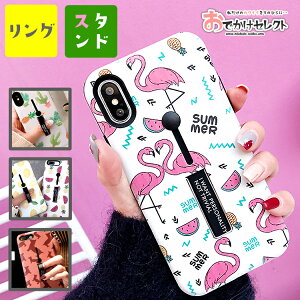 yzsZ[b320:00ziPhoneP[X  CO iPhone XR P[X 킢 iPhone8 P[X Ot iPhone XS Max X VR LN^[  iPhone7P[X t~S T{e pC