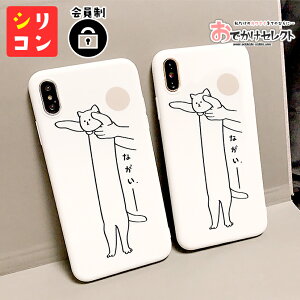 iPhoneP[X L 킢 14 13 12 P[X 邢  ʔ I    iPhone iPhone 12 mini se se2 se3 񐢑 iPhone11 iPhone8 iPhone   LN^[ lR ˂ 