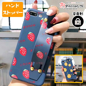 yN[|Lb3023:59ziPhone P[X xgt iPhone XR P[X I iPhone8 P[X  LN^[ Ot  킢 g IW  yA   V