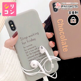 楽天市場 Iphoneケース おしゃれ シンプルの通販