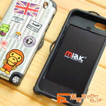 iPhoneSEiPhone6sケースシリコンキャラクターiPhone6iPhone6sPlusiPhone6PlusiPhone5s/5かわいいスーツケース風アイフォン6おしゃれiPhoneケース携帯ケーススマホケースデザイン違い