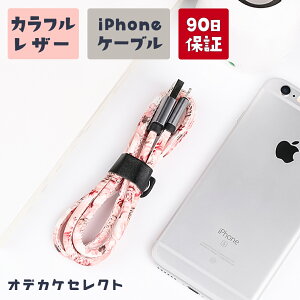 iphone [d P[u 킢 ACtH [d P[u 킢 [d P[u U[ Jt 1m } [dR[h ANZT[ iPhone7 11 12 13 14 XS Max XR X SE 3 SE2 SE3 [dP[u iPa