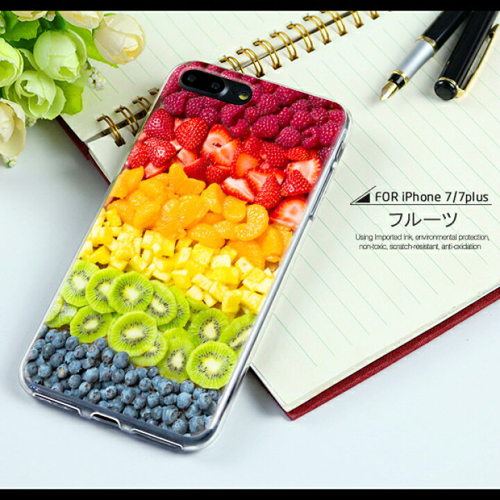 楽天市場 ｸｰﾎﾟﾝで55円off 時 Iphoneケース かわいい Iphone Xs ケース Iphone X Iphone8 ケース おしゃれ おもしろ シリコン キャラクター ソフトケース Iphone7 Iphone8plus Iphone7plus お菓子 ビスケット ドーナツ チョコレート フルーツ アイフォン 薄型