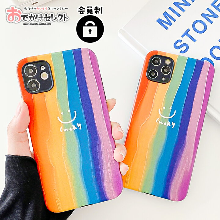 楽天市場 ｸｰﾎﾟﾝで55円off 23 59迄 Iphone12 ケース 人気 キャラクター かわいい Iphone 12 Mini Pro 11 Se Se2 Se3 第二世代 Iphone ケース 個性的 ペア カップル 8 ケース シリコン おしゃれ 大人 海外 韓国 風 アイフォン8 アイフォン7 にこちゃん スマイル レインボー