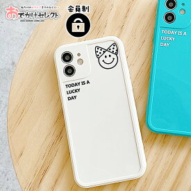 楽天市場 Iphone12 ケース シリコン キャラクターの通販 楽天市場 Iphone12 ケース シリコン キャラクターの通販
