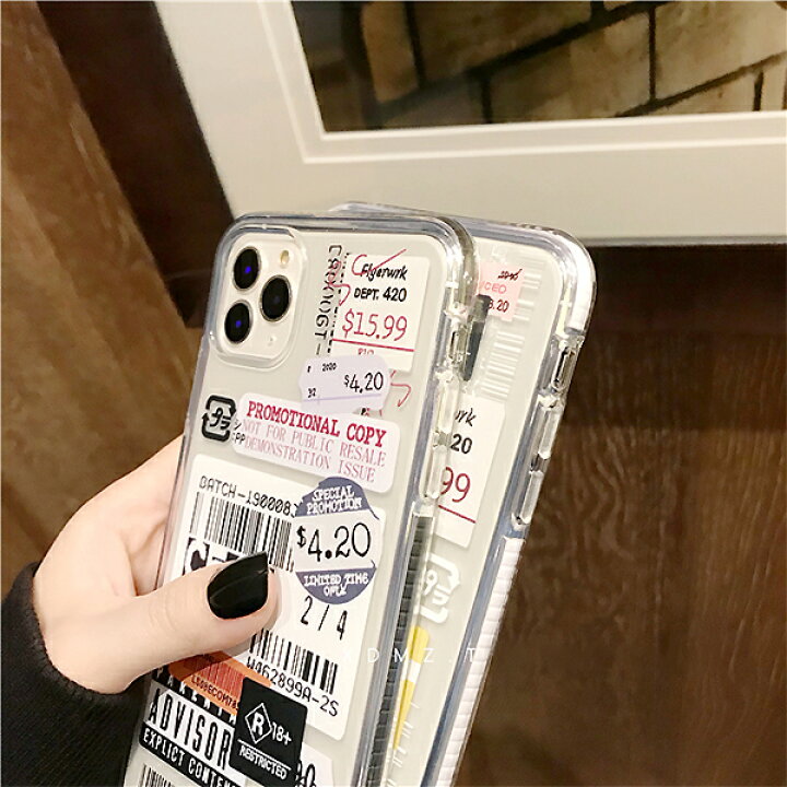 楽天市場 最大300円offｸｰﾎﾟﾝ 4日 00 Iphone13 12 ケース 可愛い ペア カップル かっこいい ステッカー Iphone12 Mini 12pro かわいい 7 Se ケース おしゃれ 海外 個性的 クリア 透明 イラスト 面白い シリコン ソフト Tpu Se2 第2世代 11 Pro Xr Xs X