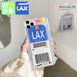 yN[|Lb1420:00ziPhone12 mini P[X NA  yA Jbv 킢 CO I  LL s@  q וV[ iPhone se se2 se3 12 mini Pro iPhone11 iPhone7 ACtH 8 