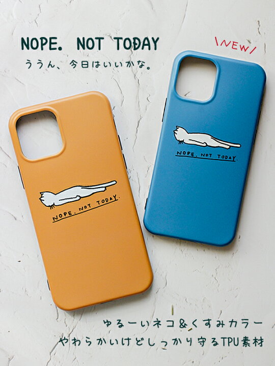 楽天市場 Iphoneケース ペア 可愛い おもしろ 猫 大人かわいい Iphone13 ケース Iphone12 Mini Pro Max Iphone Se 第3世代 Se2 Se3 Iphone8 キャラクター Iphone7ケース おしゃれ アイフォン8 ソフト Xr Xs X カップル ブルー オレンジ ねこ ネコ