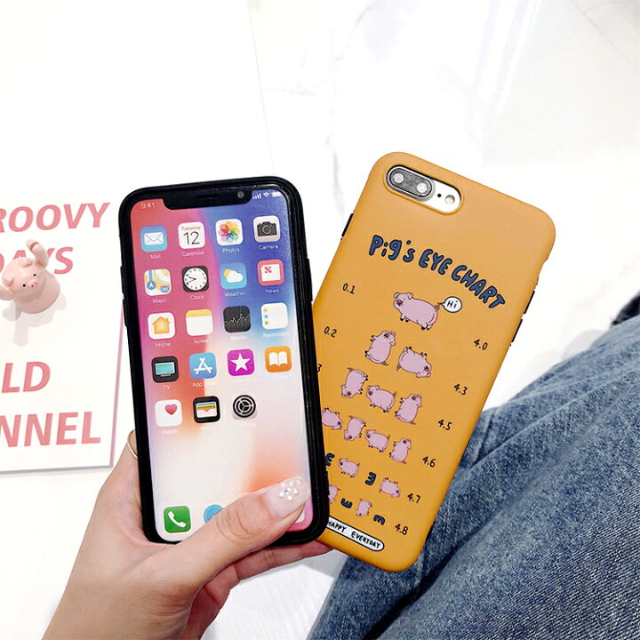 楽天市場 Iphone ケース かわいい Iphone Xr ケース Iphone Xs ケース Iphone8 ケース おしゃれ 海外 シリコン キャラクター おもしろ イラスト ブタ 薄型 Iphone Xs Max Iphone7ケース Iphone8plus Iphone7plus 大人 かわいい 北欧 大人女子 ソフト おでかけセレクト