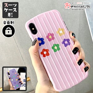 yzZ[ziPhone P[X 킢 iPhone XR P[X ԕ X[cP[X L[obO iPhone8 iPhone XS Max X iPhone7P[X iPhone8Plus ^ VR k tpu  CO Xgbvz[ s