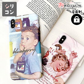 楽天市場 Iphoneケース 女の子 イラストの通販