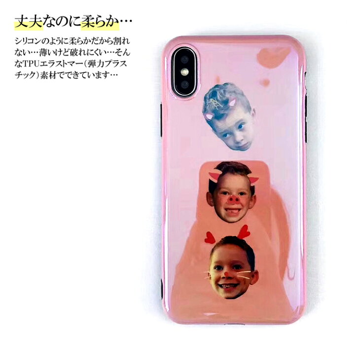 楽天市場 ｸｰﾎﾟﾝで55円off 時 Iphone ケース かわいい Iphone Xs ケース Iphone X ケース Iphone8 ケース おしゃれ 海外 おもしろ シリコン キャラクター ペア カップル Iphone7 Iphone8plus Iphone7plus 大人かわいい 北欧風 男の子 モンスター ソフト 薄型