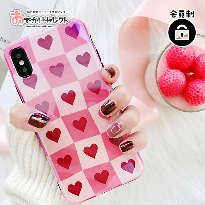 楽天市場 ｸｰﾎﾟﾝで最大1 500円off Iphone ケース かわいい Iphone Xr ケース Iphone8 ケース おしゃれ 海外 シリコン キャラクター Xs X Iphone7ケース おもしろ Tpu ハート 薄型 ソフト ワイヤレス充電対応 スマホケース おでかけセレクト 楽天市場店