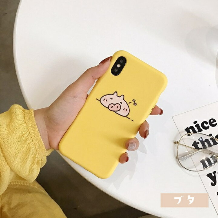 楽天市場 ｸｰﾎﾟﾝで55円off 23 59迄 Iphone ケース キャラクター Iphone8 ケース 可愛い Iphone Xr ケース キャラ Xs X Iphone7ケース Iphone8plus ペア イラスト 女子 おしゃれ 海外 面白い 韓国 シリコン 個性的 動物 パステルカラー うさぎ 薄型 黄色 イエロー 軽い