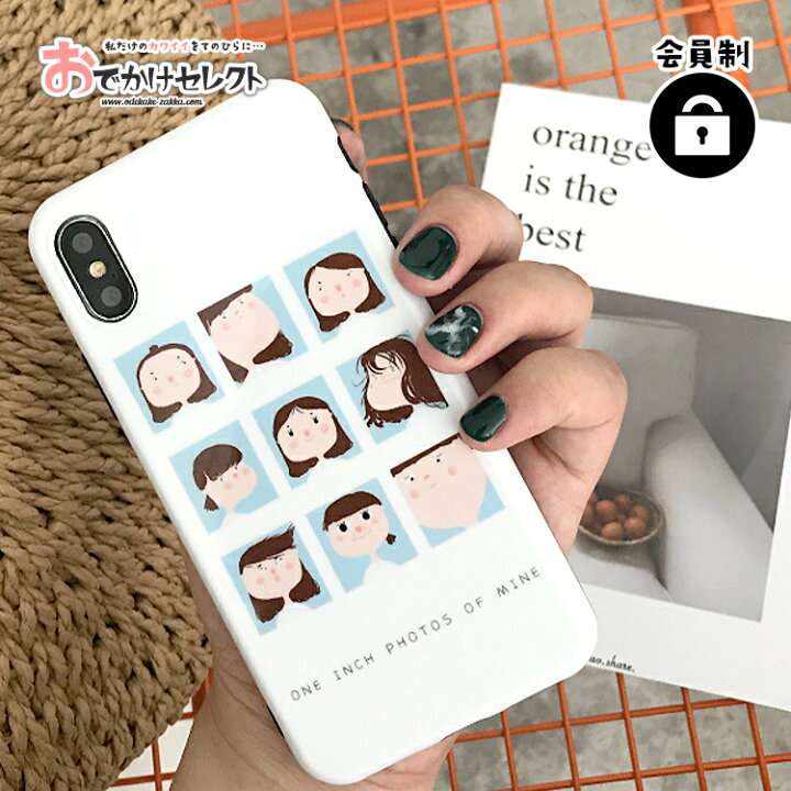 楽天市場 Iphone ケース かわいい Iphone Xr ケース おしゃれ 海外 Iphone8 ケース シリコン キャラクター Xs X Iphone7ケース おもしろ 北欧 パステル 大人可愛い 大人女子 Tpu 薄型 ソフト ワイヤレス充電対応 スマホケース おでかけセレクト 楽天市場店