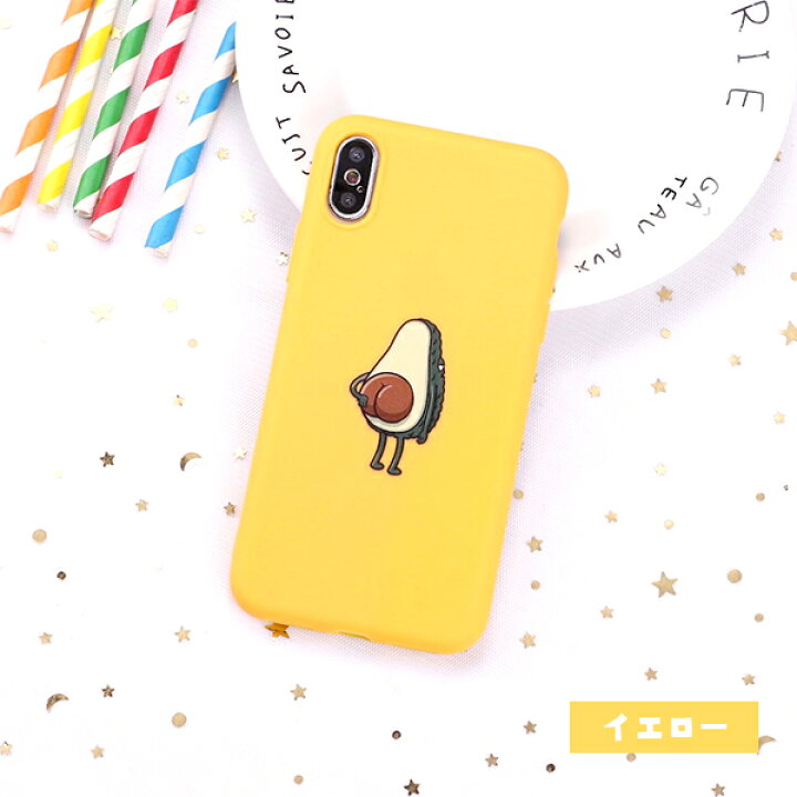 楽天市場 クーポン有 23 59迄 Iphone13 ケース 個性的 Iphone Se Se2 Se3 12 Mini 11 11pro Max アイフォン8ケース おもしろい おしゃれ 海外 アボカド おしり 可愛い 赤 縁 大人かわいい オシャレ 面白い シリコン キャラクター 薄型 おもしろ キャラ ユニーク