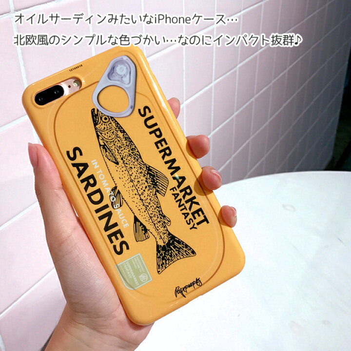 新品 Iphonexrケース面白いおもしろい飯テロ食品食べ物たべものフードモチーフソフトケース割れないカバー韓国人気白iphoneケース 新着