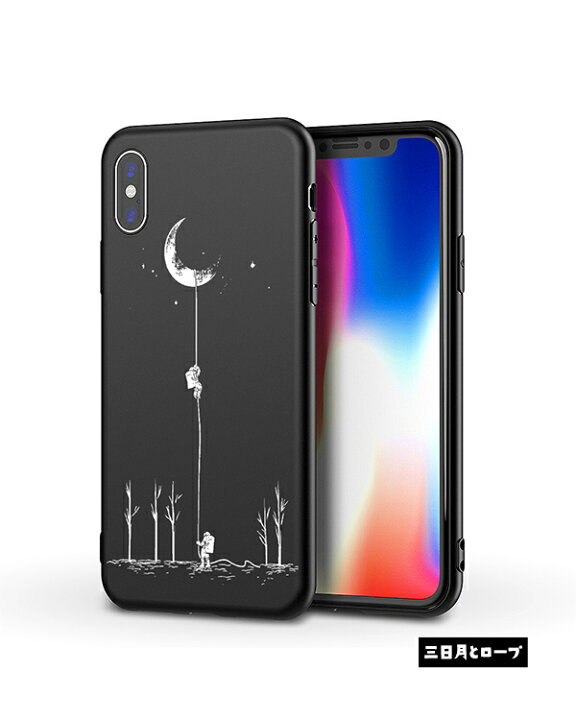 楽天市場 Iphone12 ケース おしゃれ 海外 Iphone 12 Mini 11 Pro Max ケース 宇宙飛行士 Se 第3世代 Se2 Se3 第二世代 Iphone8 宇宙 Iphone7 かわいい おもしろ Xr シリコン キャラクター Xs X アイフォン11 ペア カップル ソフト スマホケース