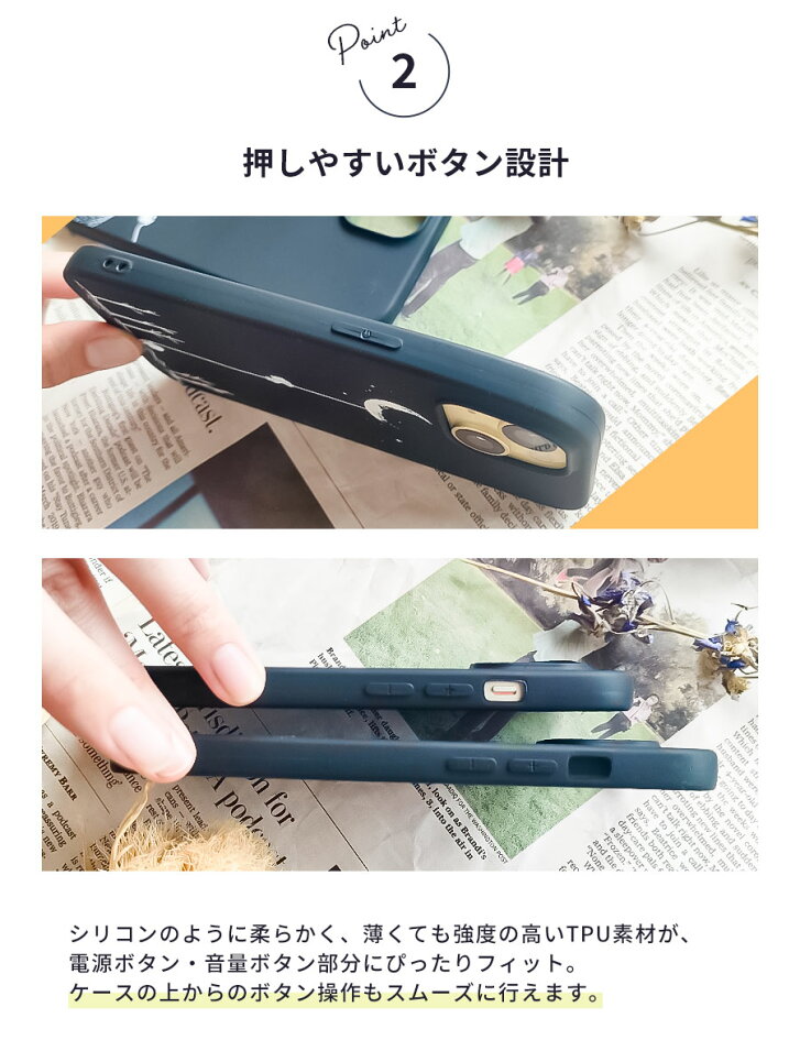 楽天市場】【クーポン有｜9日20:00】iPhone ケース 宇宙飛行士  