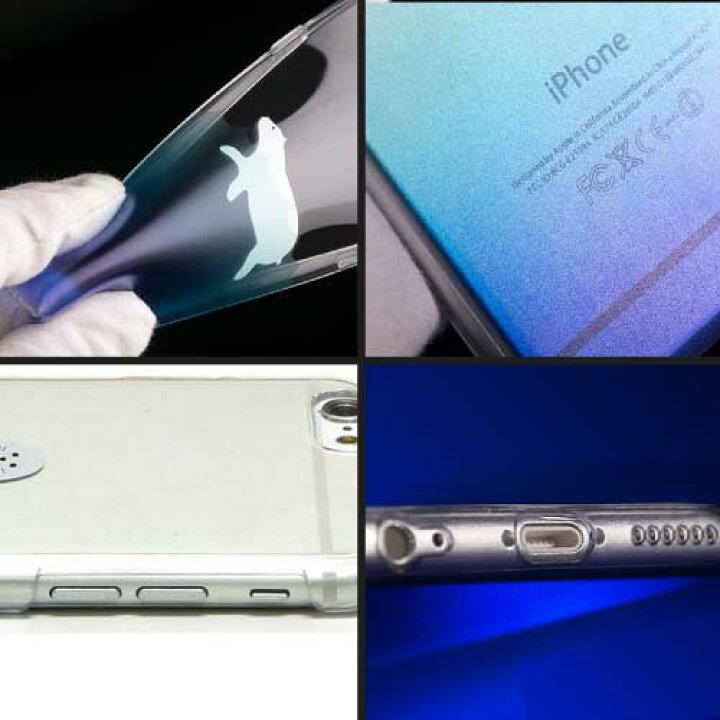 楽天市場 在庫限り アウトレット Iphone ケース かわいい Iphone8 ケース シリコン クリア Iphone7ケース 柄 透明 キャラクター 人気 Iphone8plus Iphone7plus Iphone6s Iphone6splus ソフト アイフォン7 おしゃれ スマホケース おもしろ おでかけセレクト 楽天市場店