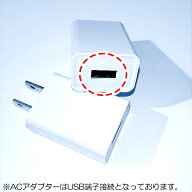 iPhone充電器アイフォン急速充電器ケーブルアダプターセット充電コードコンセントiPadタイプCAndroidスマホアンドロイドAC電源差込1m2m10W2AiPhone8iPhoneXSMaxXRX8Plus7SEMicroUSB丈夫充電機