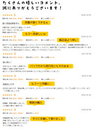 iPhone充電器iPadAndroidスマホ急速充電器ケーブルセットアイフォンアンドロイドType-C充電コンセント差込コード1m2m10W2AiPhone8iPhone8PlusiPhoneXSMaxiPhoneXRiPhoneXiPhone7iPhone7PlusMicroUSB丈夫充電機USBケーブルAC電源アダプター