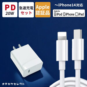yN[|Lb1523:59zyAppleF؁ziPhone }[d [d } [d USB PD [d@ Type-C ^CvC USB-C P[u 1m X}z R[h X}[gtH }[d [d Apple F iPhone[dP