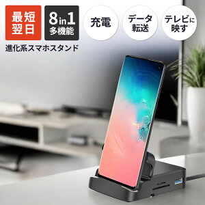 yGg[ōőP37{zy}zyyV1ʊlzX}z er ڑ P[u ^CvC AhCh L Android erɌqP[u u[d Type-C to HDMI ~[O USB-C 