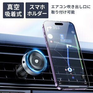 X}zz_[  GAR ^z ԍڃz_[ }Olbg ^z CX [d GARo iphone  ԗp ԓ Vv